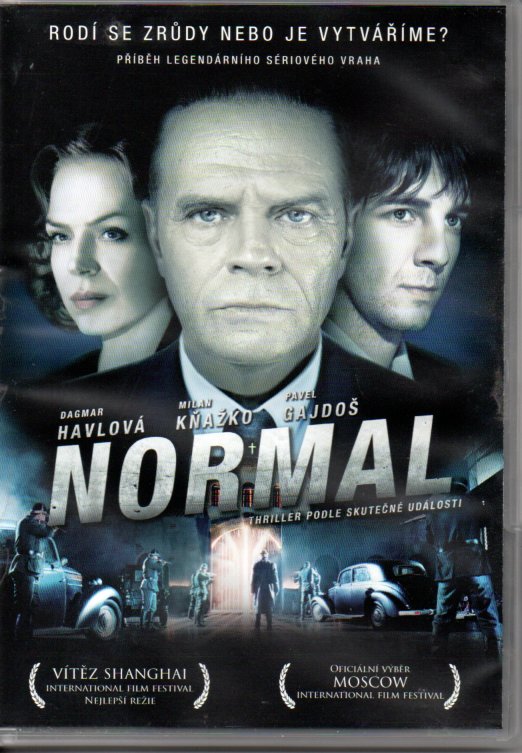 Normal DVD