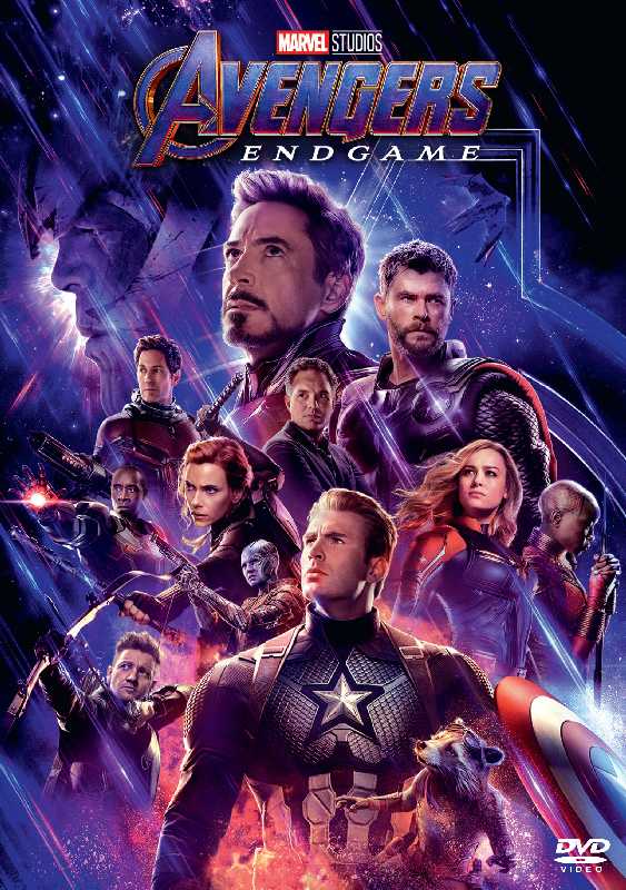 Avengers: Endgame DVD