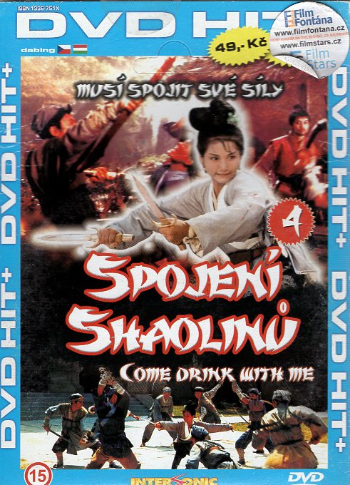 Spojení Shaolinů DVD