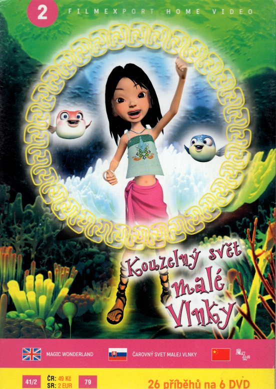 Kouzelný svět malé Vlnky DVD 2