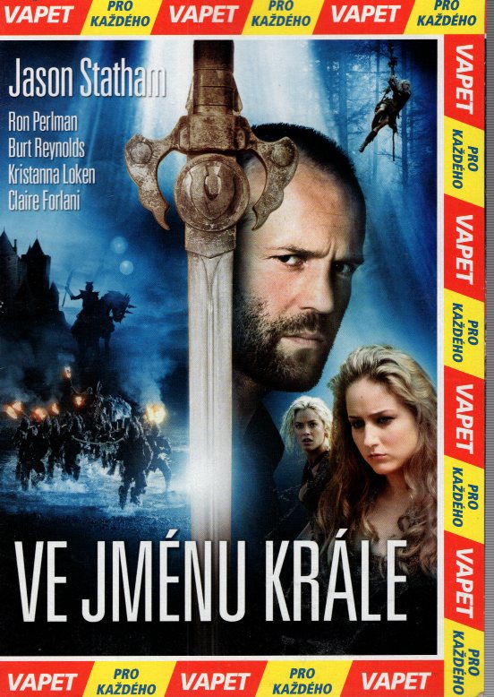 Ve jménu krále DVD
