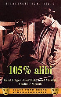 105% alibi / slim
