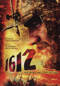 1612 - Kronika smutných časů / v papíru
