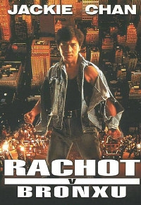 Rachot v Bronxu DVD