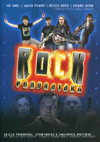 Ro(c)k podvraťáků DVD