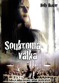 Soukromá válka DVD