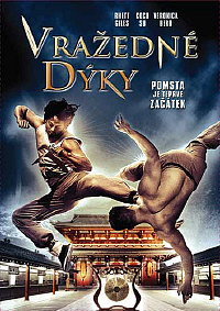Vražedné dýky DVD