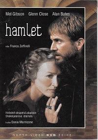 Hamlet DVD