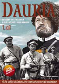 Dauria DVD 1