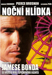 Noční hlídka / v papíru