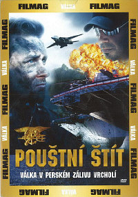 Pouštní štít / v papíru
