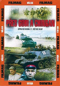 Přes Gobi a Chingan DVD