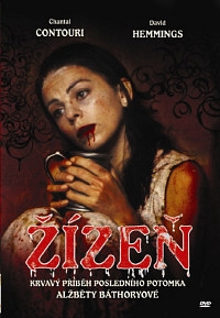 Žízeň / v papíru