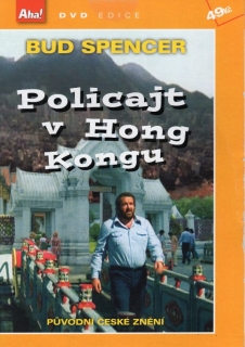 Policajt v Hong Kongu DVD