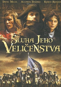 Sluha Jeho Veličenstva DVD
