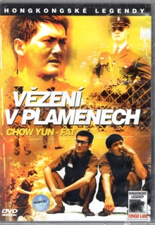 Vězení v plamenech DVD