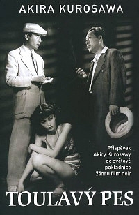 Toulavý pes DVD