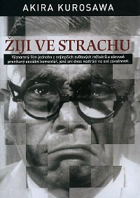 Žiji ve strachu DVD