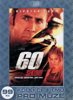60 sekund DVD