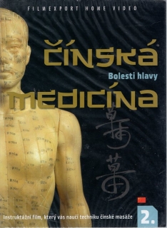 Čínská medicína 2. - Bolesti hlavy DVD