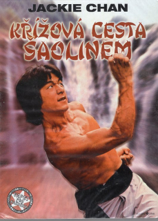 Křížová cesta Šaolinem DVD