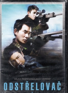 Odstřelovač DVD