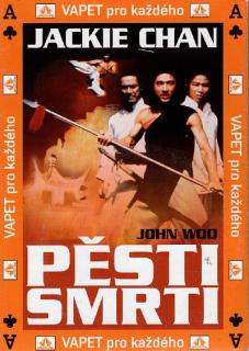 Pěsti smrti DVD