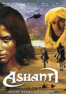 Ashanti DVD