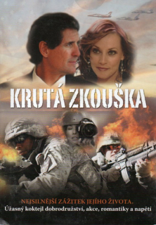 Krutá zkouška DVD