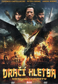 Dračí kletba DVD