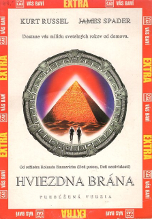 Hvězdná brána DVD