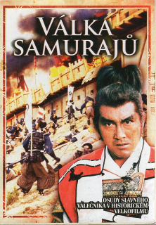 Válka samurajů DVD