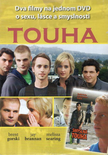 Touha, Smyslná touha DVD