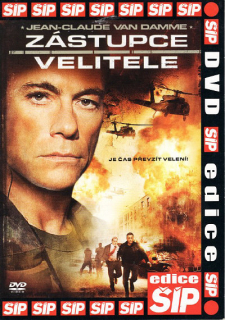 Zástupce velitele DVD
