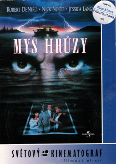 Mys hrůzy (1991)  DVD