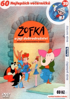 Žofka a její dobrodružství - první díl DVD