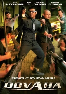 Odvaha DVD