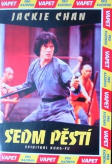 Sedm pěstí 