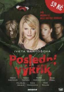 Poslední výkřik DVD 