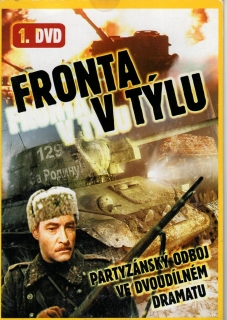 Fronta v týlu 1. DVD