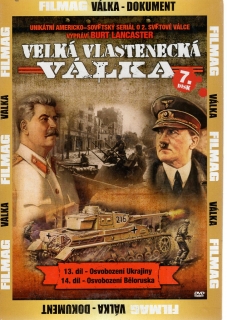 Velká vlastenecká válka 7 / v papíru
