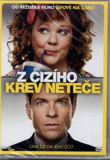 Z cizího krev neteče DVD