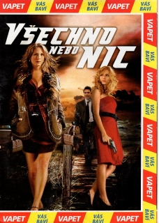 Všechno nebo nic DVD
