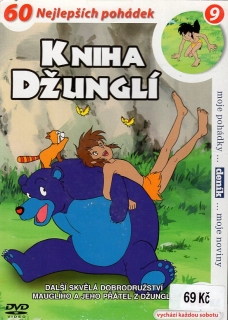 Kniha džunglí: Mauglího dobrodružství DVD 9