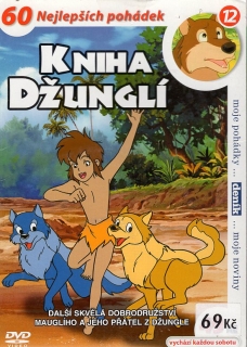 Kniha džunglí: Mauglího dobrodružství DVD 12
