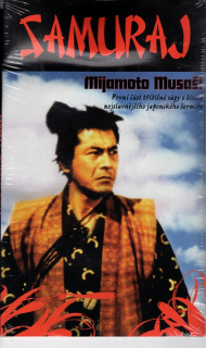 Samuraj Mijamoto Musaši DVD