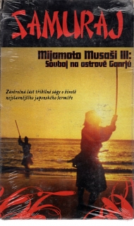 Samuraj Mijamoto Musaši III: Souboj na ostrově Ganrjú DVD