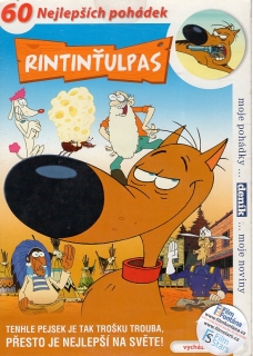 Rintinťulpas DVD