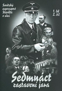 Sedmnáct zastavení jara - 1. a 2. díl DVD