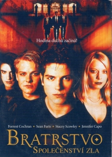 Bratrstvo: Společenství zla DVD